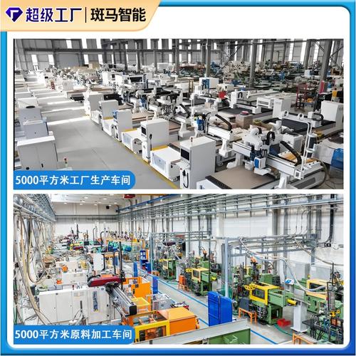 智能办公用品领用柜 自助文具领用柜助力高效行政管理，源头工厂免费对接优化文具零售