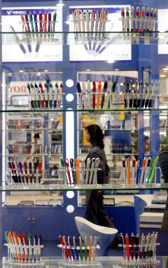 中国国际文具及办公用品展览会开幕 文具零售新机遇