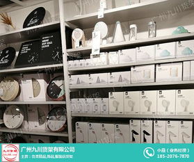 诺米优品货架与九川货架对比 文具用品零售的仓储解决方案