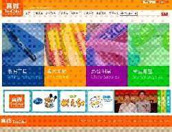 真彩文具 从产品到渠道，打造文具零售新体验