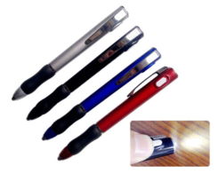 智昌企业 一站式企业礼品与办公用品解决方案专家