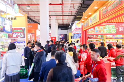 文创礼品行业迎来新增长点，北京礼品展打造七大商机引爆市场